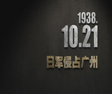 10-21