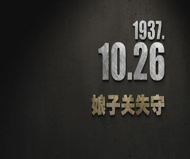 10-26