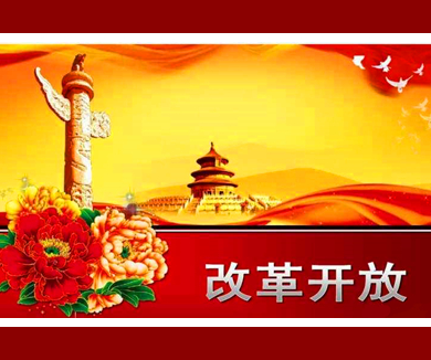 第六集 春天故事