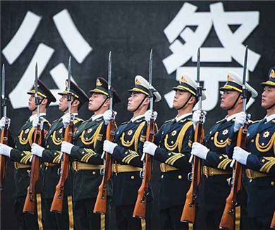 第21次是国家公祭