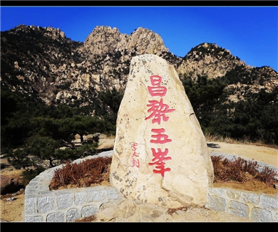 红色故事汇（河北篇） 五峰山上