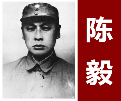 解放——城市接管 陈毅大上海打响金融战