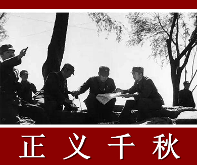 台儿庄一九三八 第三集 临沂之战（上）