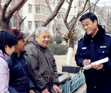 人民的好儿女之老片警—孙建设