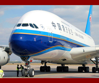 改变世界的飞机 A380巨无霸客机