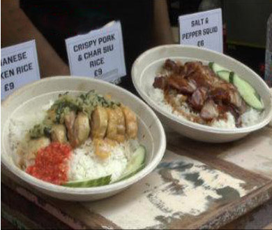 第四届 英国中国美食节