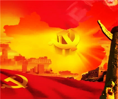 第十六讲 党的建设总要求