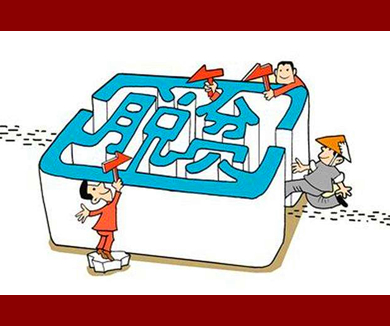 王道勇：坚决打赢脱贫攻坚战