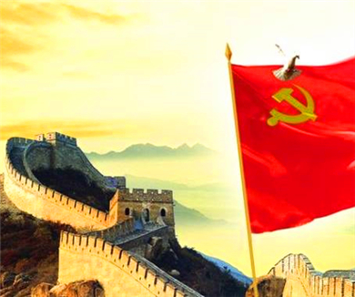 为什么强调执政党建设“伟大工程”？