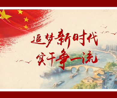 为什么说中国特色社会主义进入“新时代”？