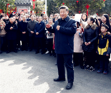 理论新视野（七）：坚持以人民为中心