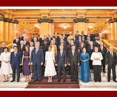 习近平出席二十国集团领导人第十三次峰会并发表重要讲话