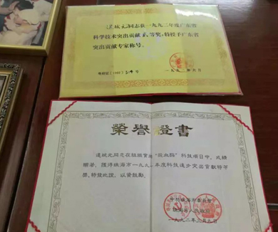 科技重奖引人才