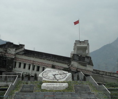 第四集 漩口