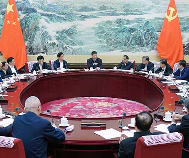 中共中央政治局召开民主生活会中共中央总书记习近平主持会议并发表重要讲话