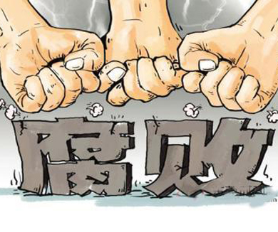 脱变