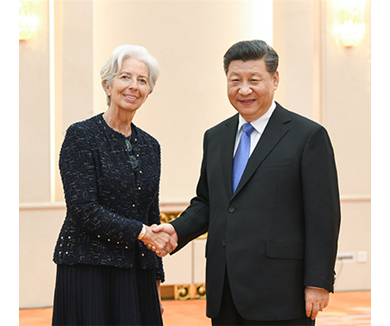 习近平会见国际货币基金组织总裁