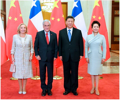 习近平同智利总统举行会谈
