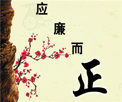 慌张的镇长