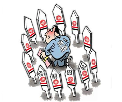 不归路