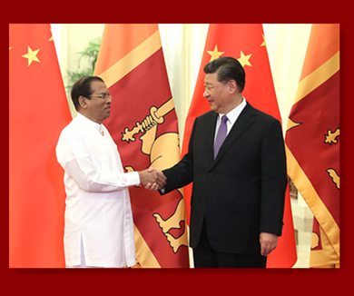 习近平会见斯里兰卡总统 