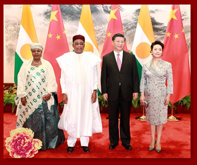 习近平举行仪式欢迎尼日尔总统访华