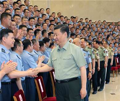 习近平接见空军第十三次党代会代表