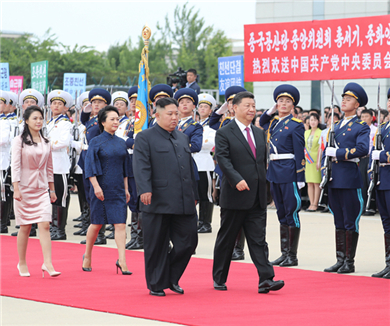 习近平出席金正恩举行的欢送仪式