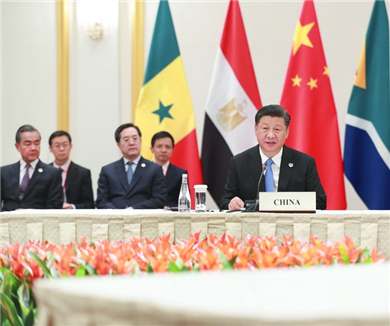 习近平主持中非领导人会晤