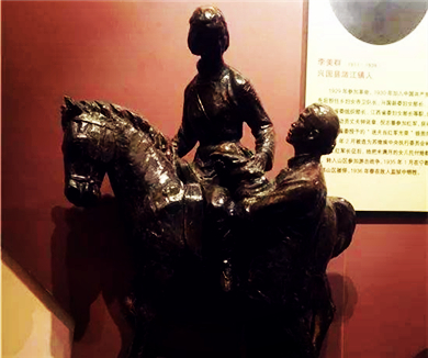 马前托孤