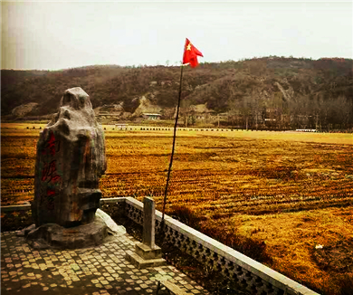 陕北江南