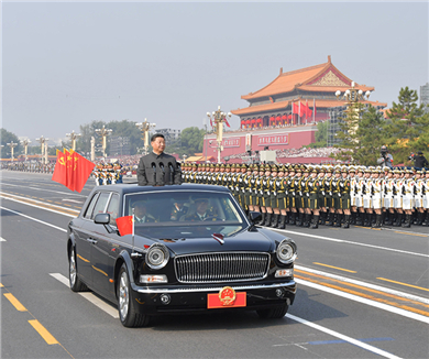 国庆70周年大会在京隆重举行习近平发表重要讲话并检阅部队