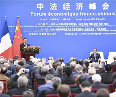 习近平同法国总统马克龙共同出席中法经济峰会闭幕式
