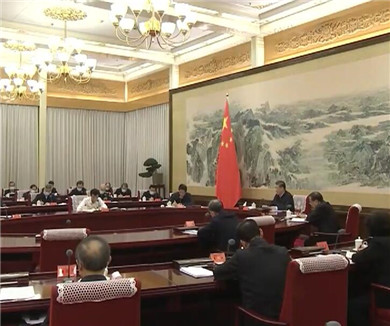 中共中央政治局第三十六次集体学习
