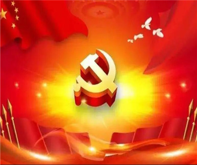 让青春之花在不懈奋斗中绚丽绽放