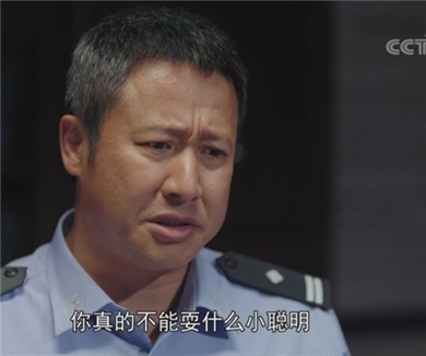 小镇警事14