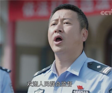 小镇警事17