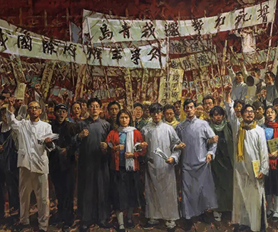 第一集五四发轫
