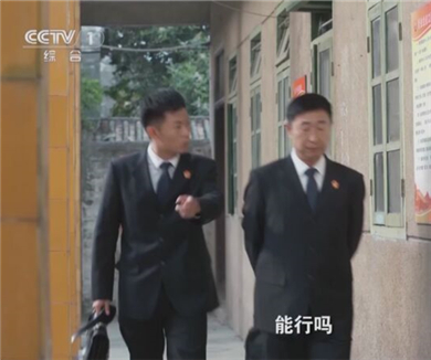 小镇大法官21