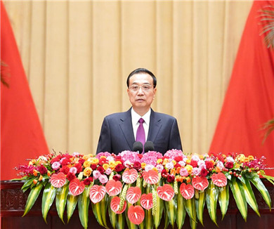 庆祝中华人民共和国成立73周年