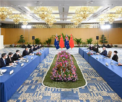 习近平会见澳大利亚总理