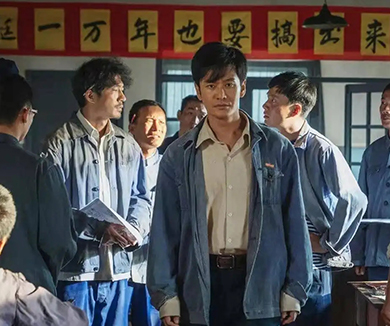 黄旭华的深潜06