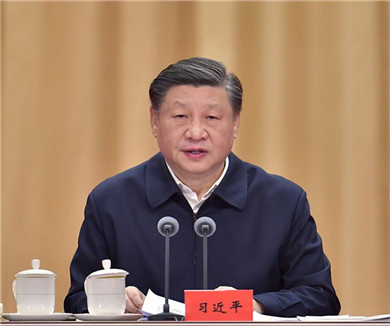 习近平在研讨班开班式上发表重要讲话