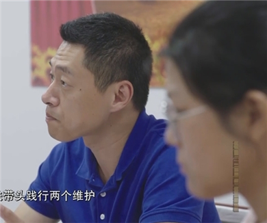 政治监督