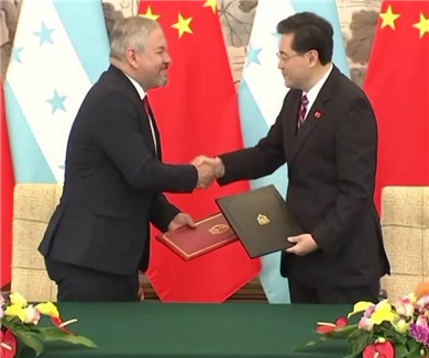 中国和洪都拉斯建交
