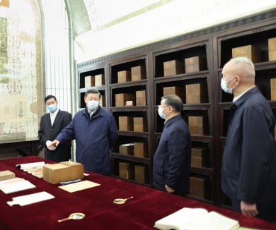 习近平在文化传承发展座谈会上强调