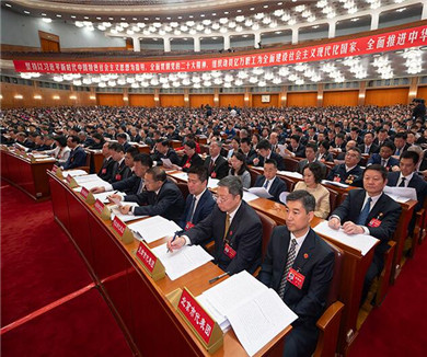 中国工会第十八次全国代表大会在京开幕	
