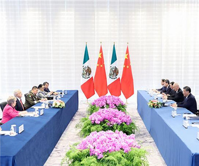 习近平会见墨西哥总统