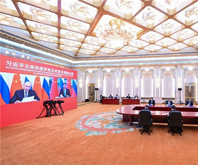 习近平同俄罗斯总统举行视频会晤