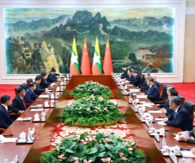 习近平会见缅甸代总统